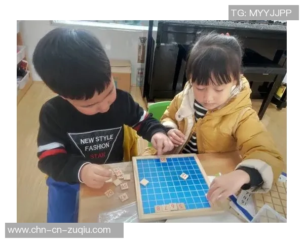 我与小伙伴们一起看足球比赛的快乐时光