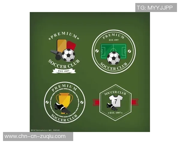 探索全球著名足球队队徽背后的故事与设计理念